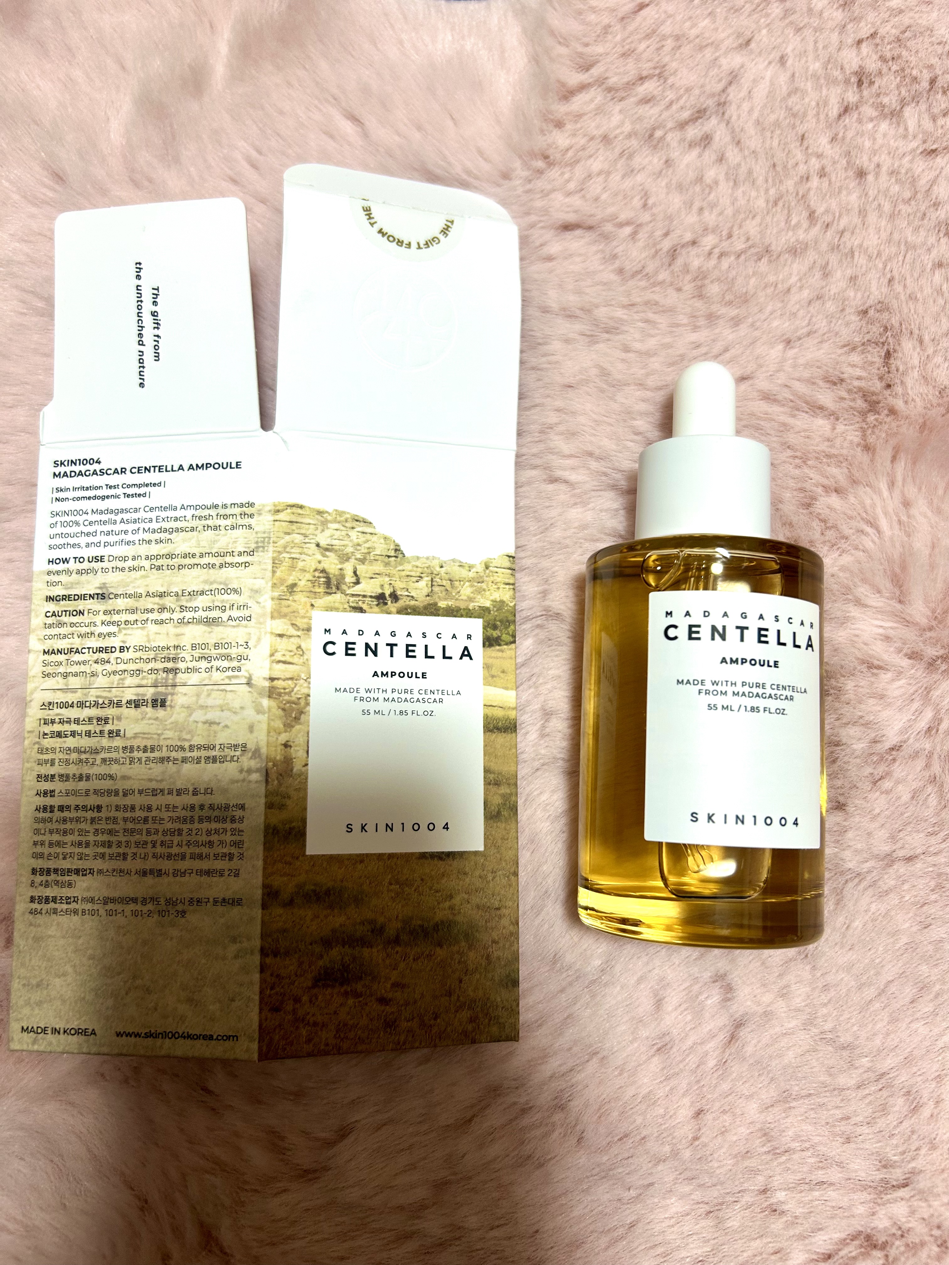 センテラ アンプル/SKIN1004/美容液を使ったクチコミ（1枚目）