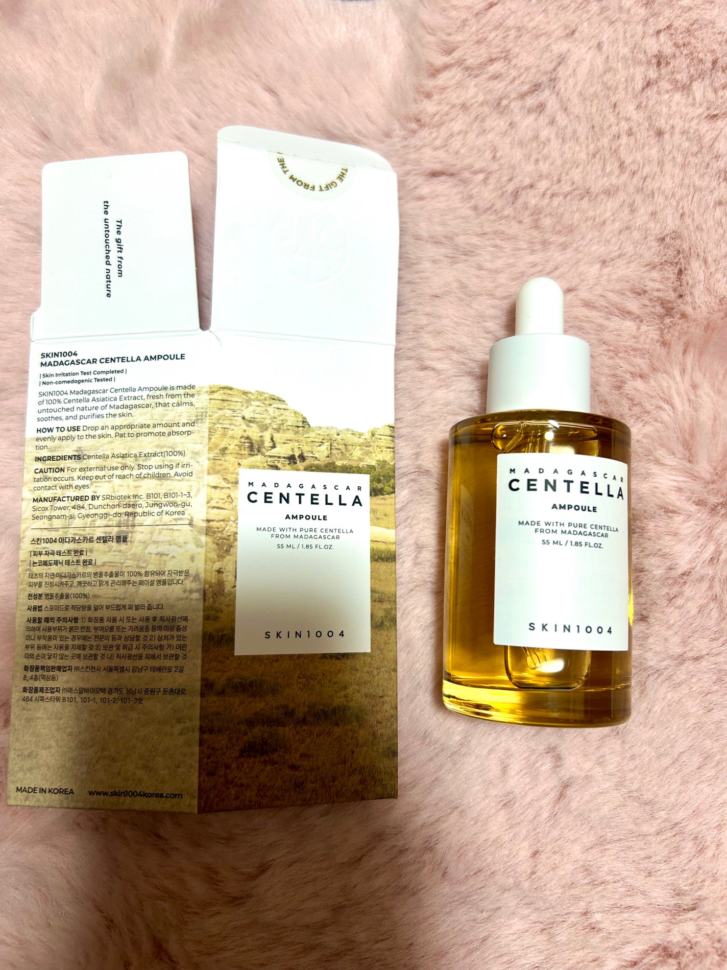 センテラ アンプル/SKIN1004/美容液を使ったクチコミ(1枚目)