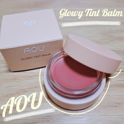 GLOWY TINT BALM/AOU/リップグロスを使ったクチコミ(1枚目)