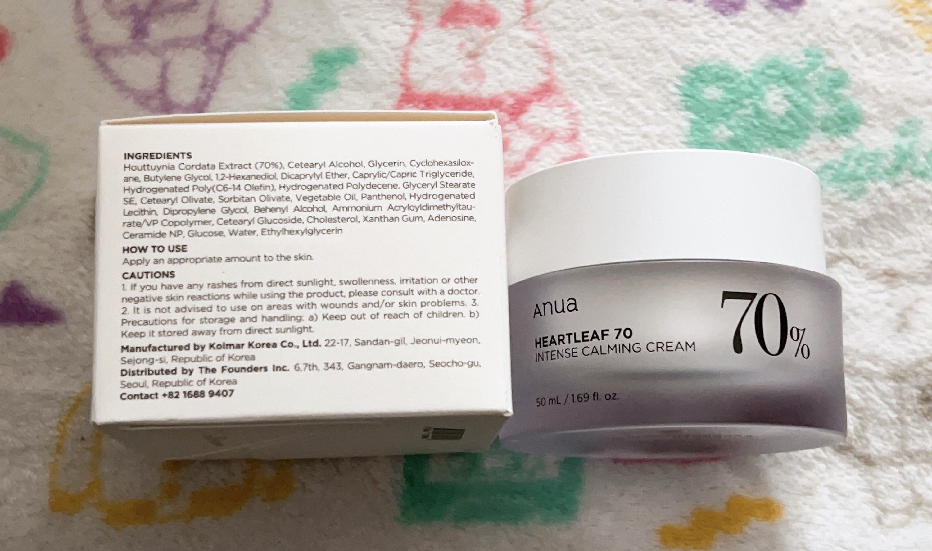 ドクダミ 70 インテンスカーミングクリーム/Anua/フェイスクリームを使ったクチコミ（2枚目）