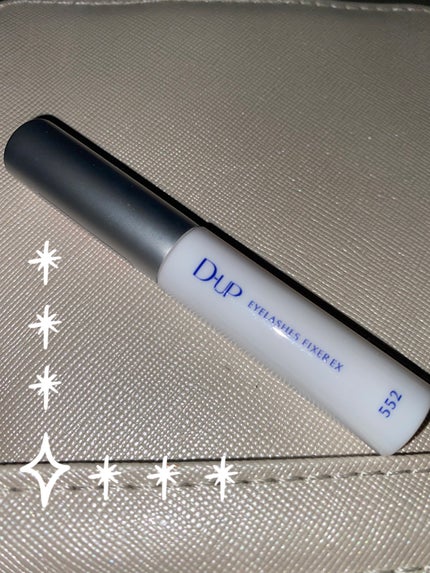 アイラッシュフィクサーEX 552/D-UP/つけまつげを使ったクチコミ(1枚目)