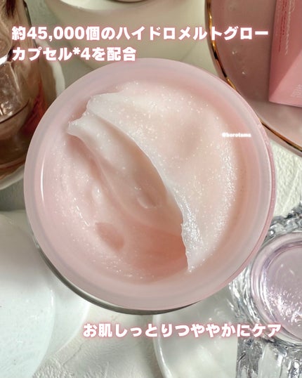 バウンシースリーピングマスク/LANEIGE/フェイスクリームを使ったクチコミ(4枚目)