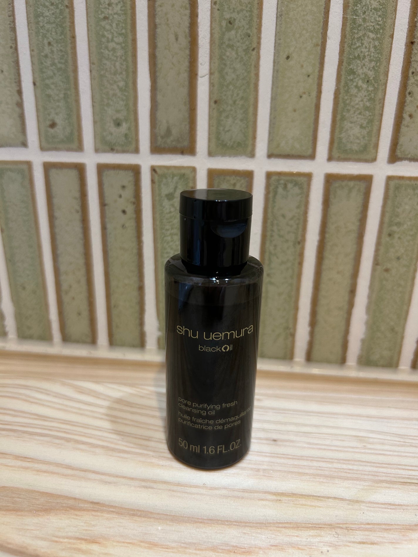 ブラック クレンジング オイル/shu uemura/オイルクレンジングを使ったクチコミ(1枚目)