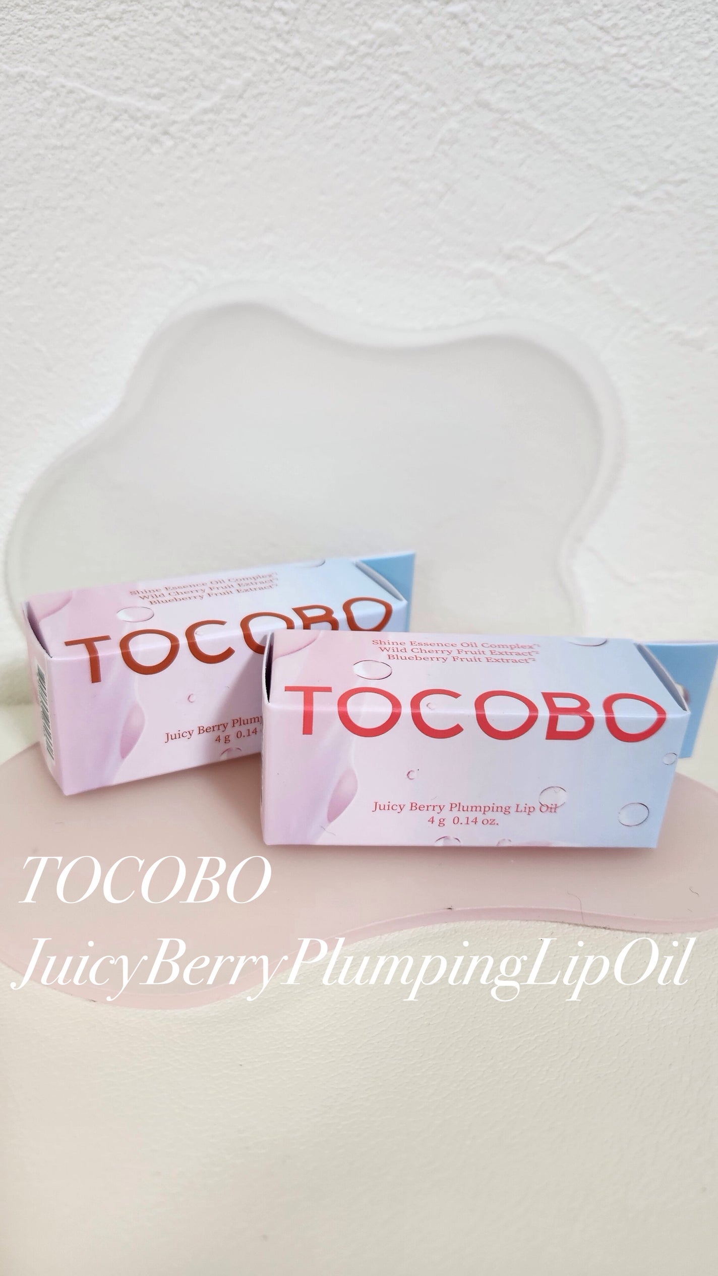 ジューシーベリープランピングリップオイル/TOCOBO/リップグロスを使ったクチコミ(1枚目)