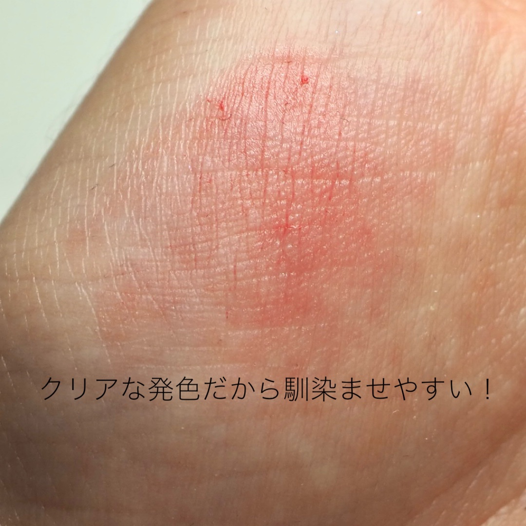 クリームチーク（クリアタイプ）/キャンメイク/ジェル・クリームチークを使ったクチコミ（3枚目）