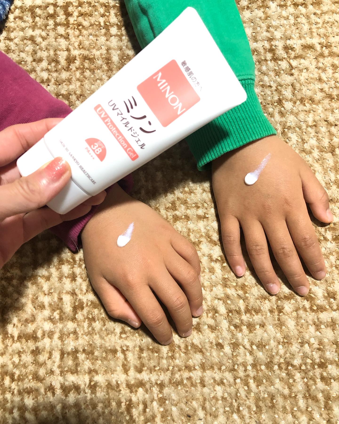 ミノンUVマイルドジェル/ミノン/日焼け止めジェルを使ったクチコミ（2枚目）