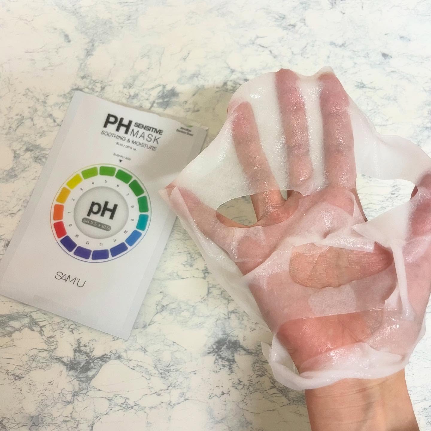 PHセンシティブマスクスージング＆モイスト/SAM'U/シートマスク・パックを使ったクチコミ（3枚目）