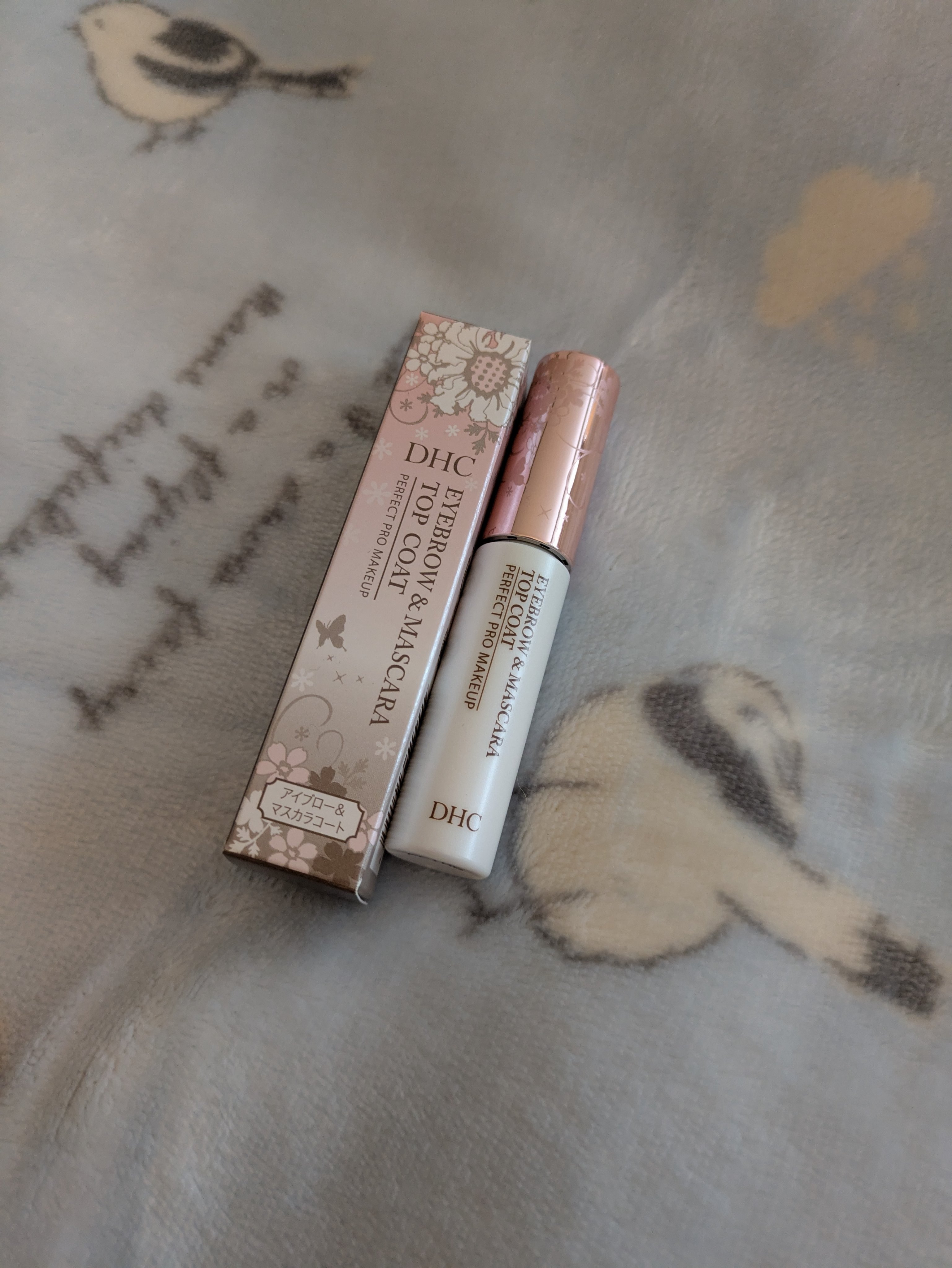 アイブロー&マスカラコート/DHC/マスカラトップコートを使ったクチコミ（1枚目）