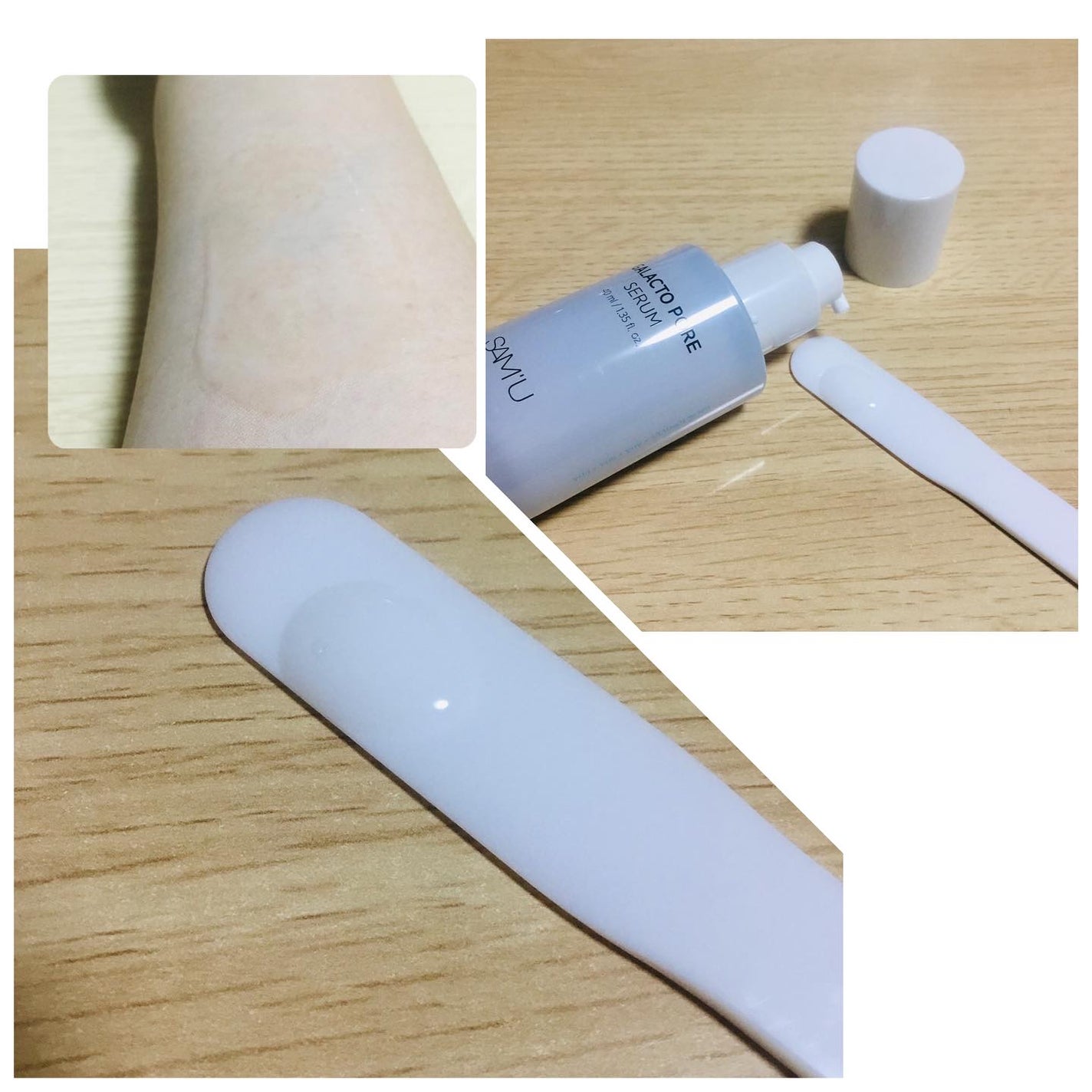 サミュ ガラクトポア セラム/SAM'U/美容液を使ったクチコミ(3枚目)