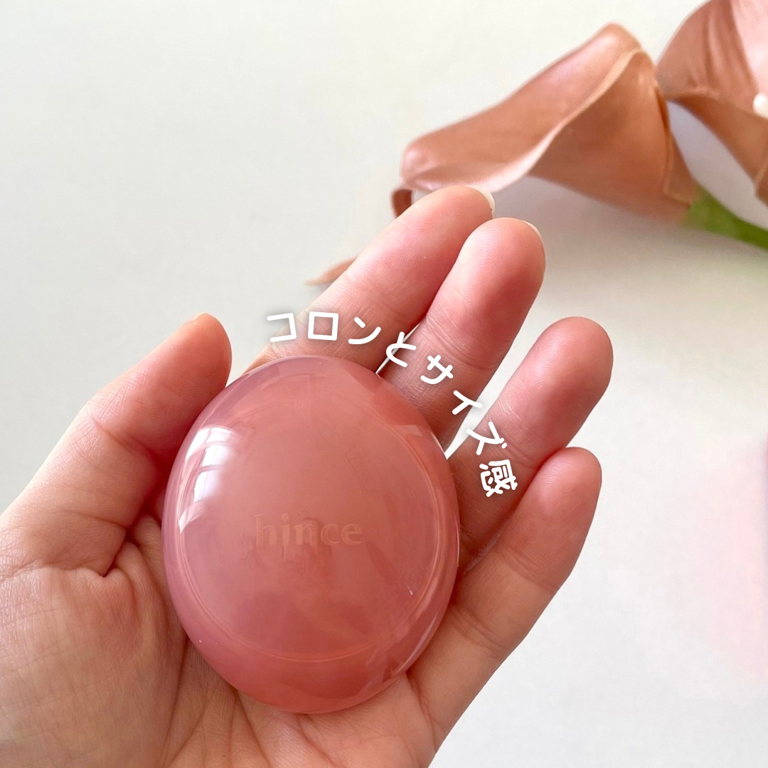 ロウグロウデューイーボール 05 ハグデュー/hince/リップバームを使ったクチコミ（2枚目）