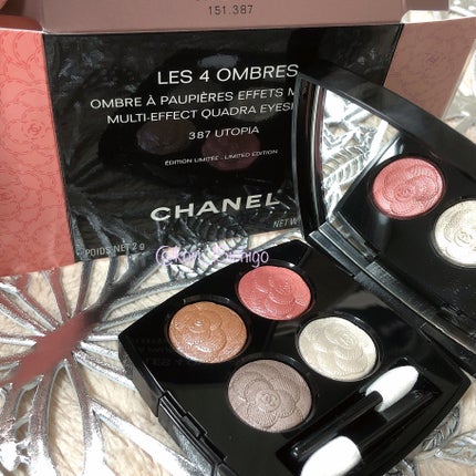 レ キャトル オンブル/CHANEL/アイシャドウパレットを使ったクチコミ(1枚目)
