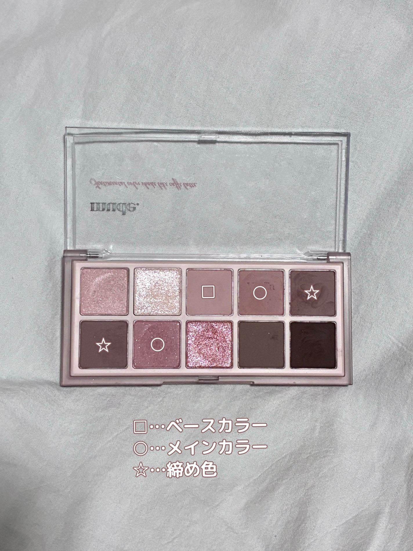 アピュー パステルブラッシャー/A’pieu/パウダーチークを使ったクチコミ(3枚目)