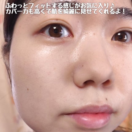 ソフトマットプレストパウダー/FUNNY ELVES方里/プレストパウダーを使ったクチコミ(6枚目)