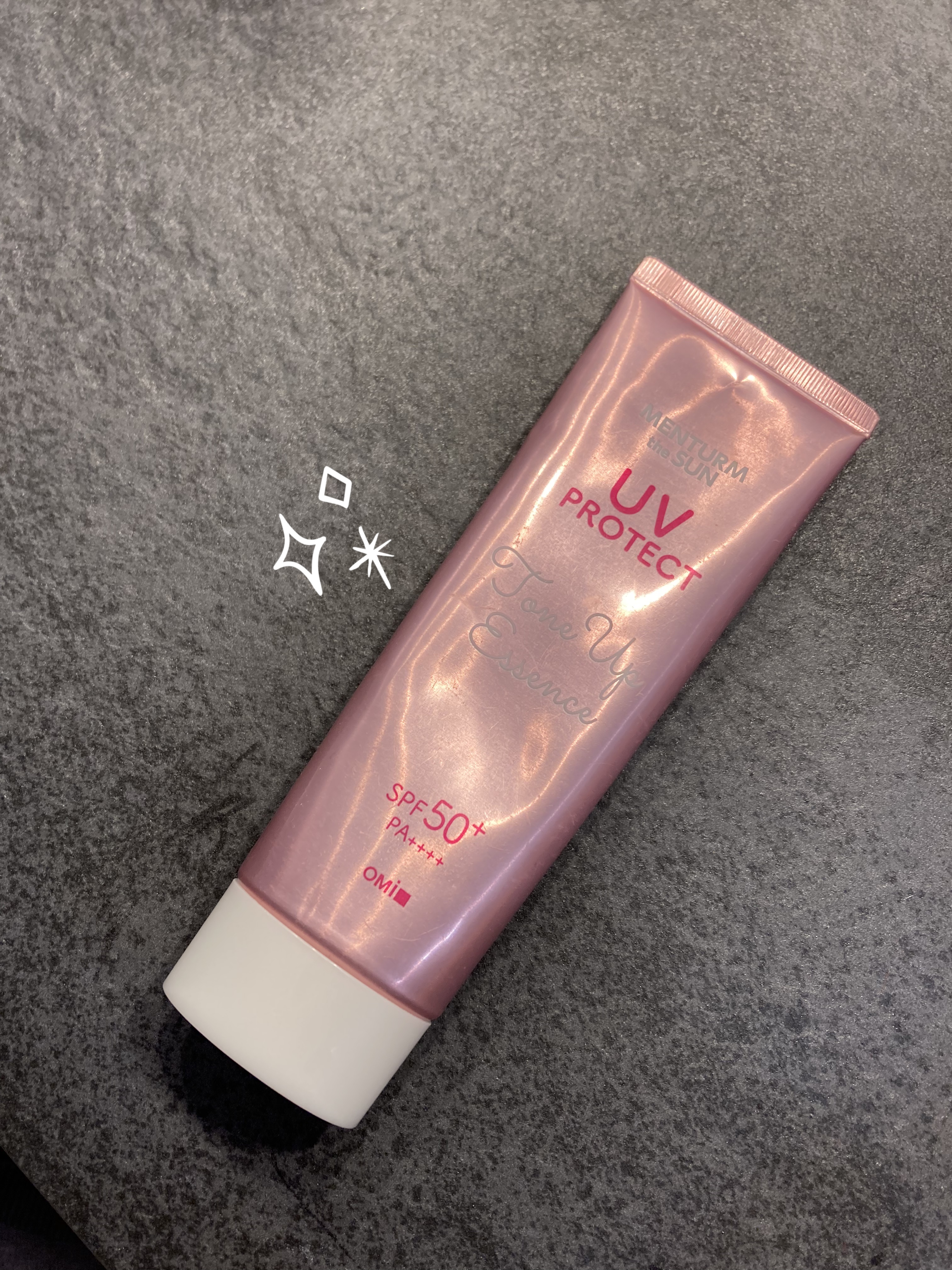 メンタームザサン トーンアップUVエッセンス/メンターム/日焼け止めローションを使ったクチコミ（1枚目）