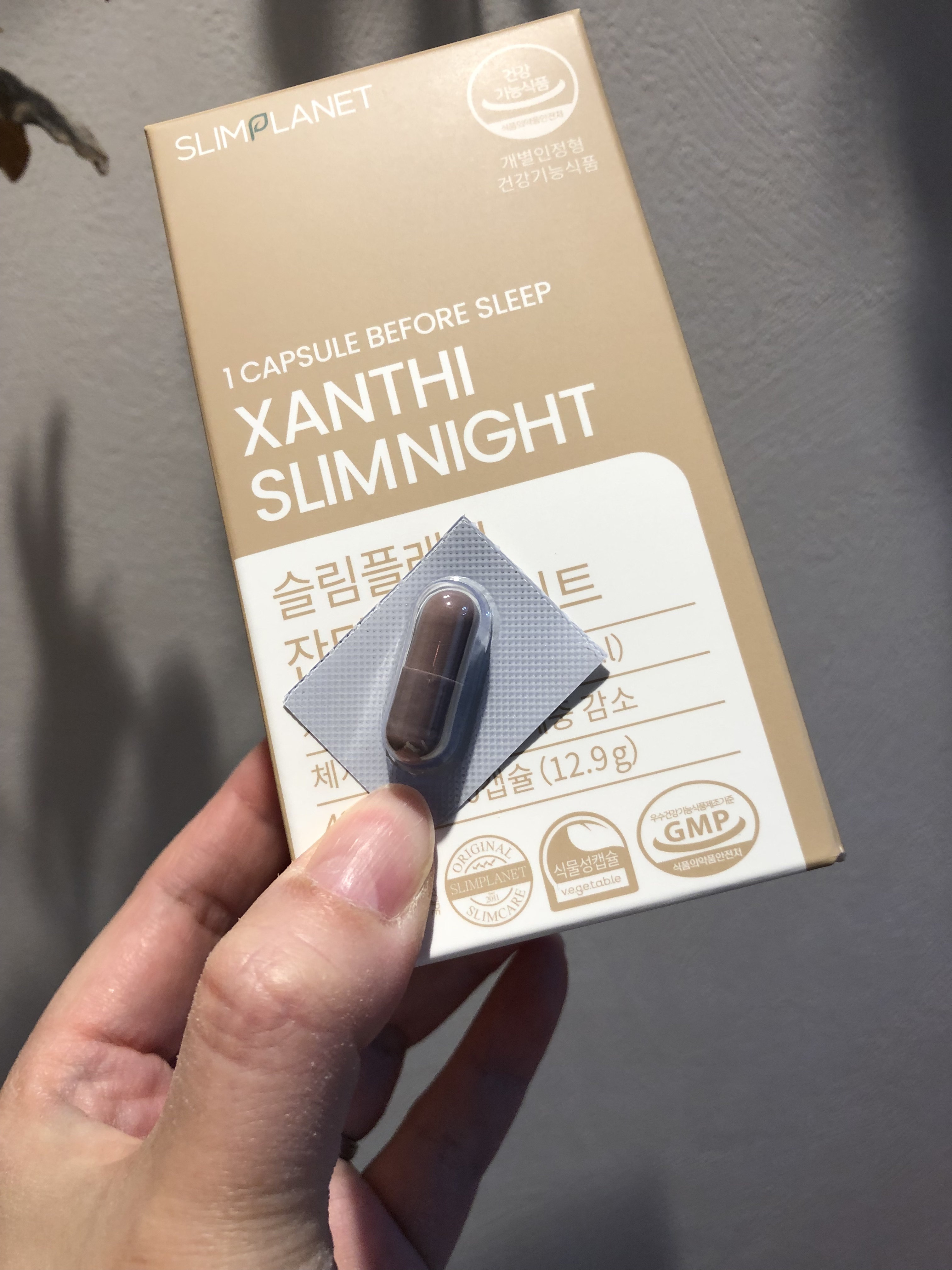 ザンシスリムナイト/SLIMPLANET/ボディサプリメントを使ったクチコミ（2枚目）