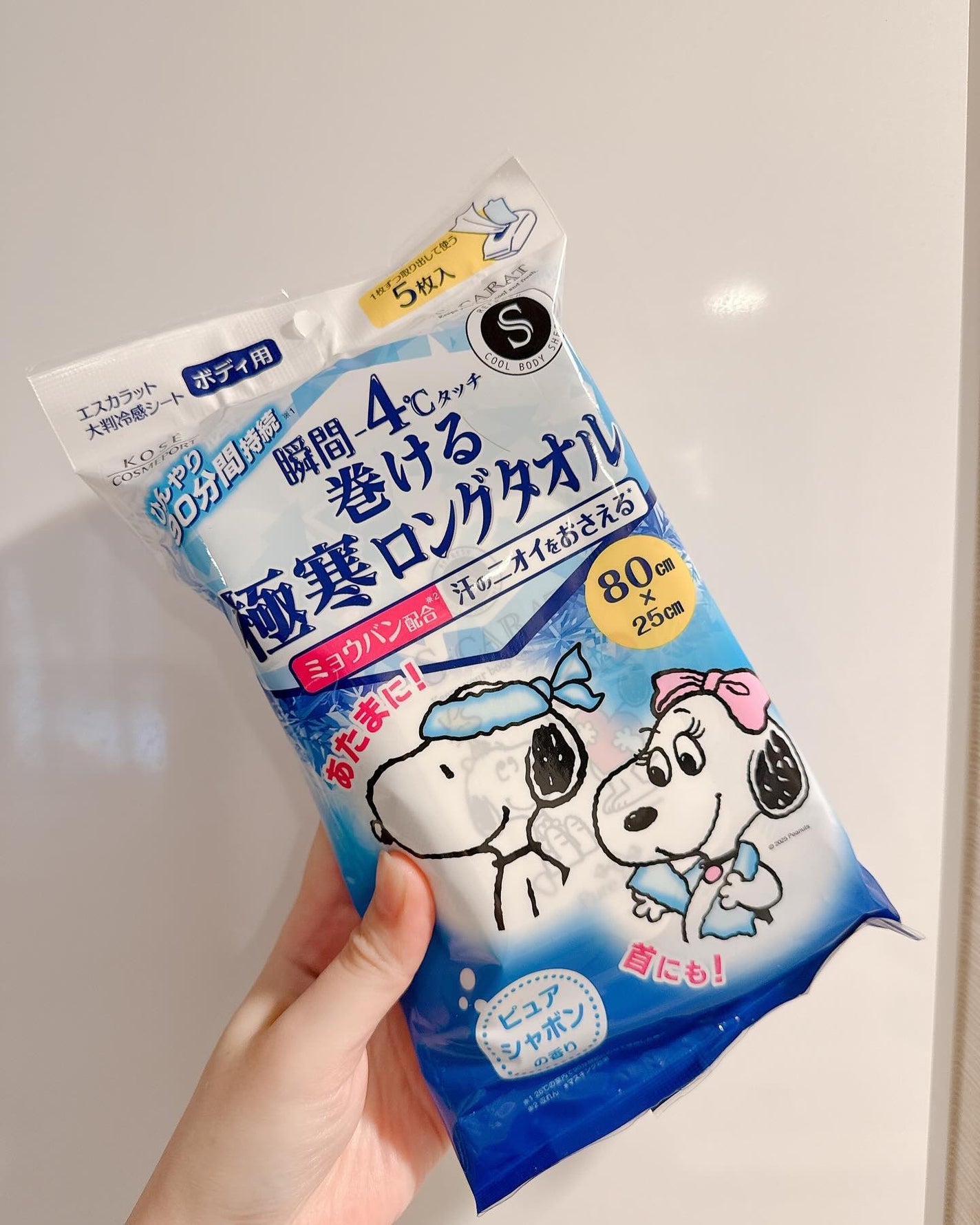 エスカラット 極寒ロングタオル/エスカラット/ボディシートを使ったクチコミ(3枚目)