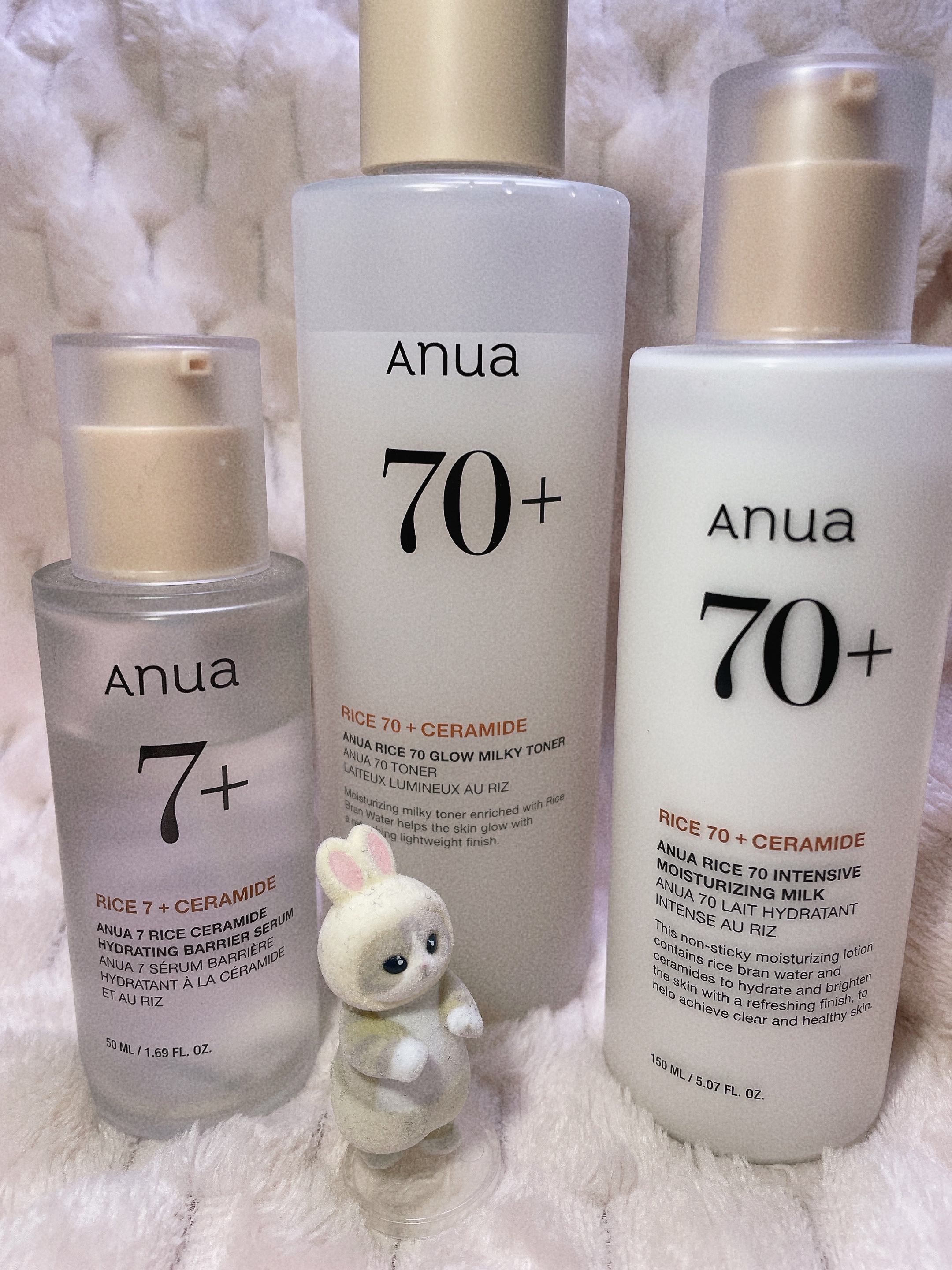 ライス70 インテンスモイスチャーミルク/Anua/乳液を使ったクチコミ（1枚目）