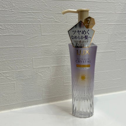 ラックス スーパーリッチクリスタル マルチダメージリペア ヘアオイル/LUX/ヘアオイルを使ったクチコミ(1枚目)