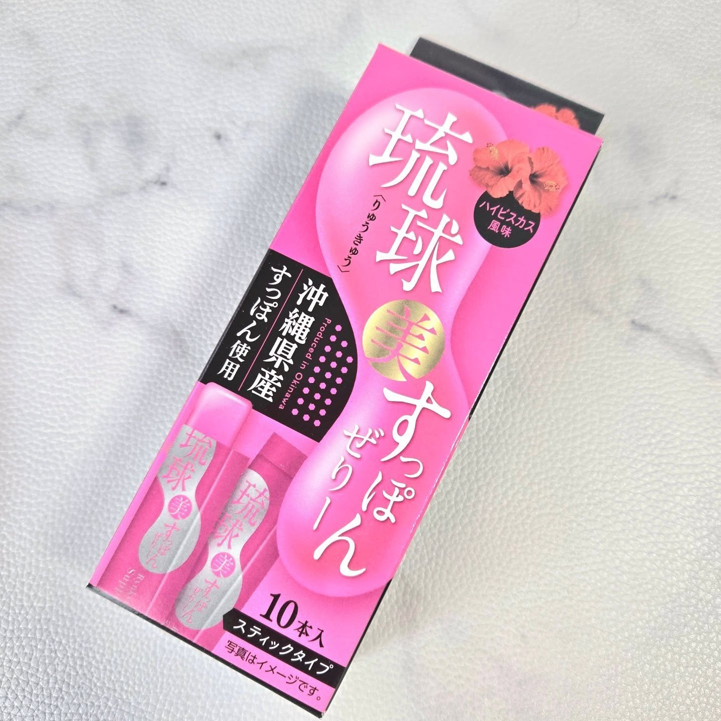 琉球 美・すっぽんぜりー/さぽらいふ/その他食品を使ったクチコミ（1枚目）