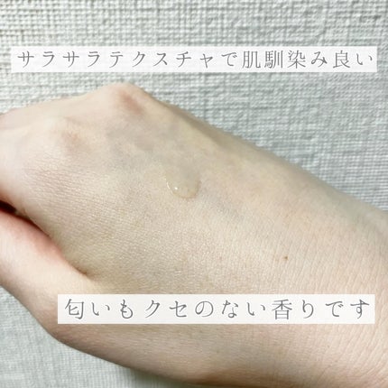 セメンリトカルシウムアンプル+セメンリトカルシウムクリーム/Dr.Melaxin/スキンケアキットを使ったクチコミ(4枚目)