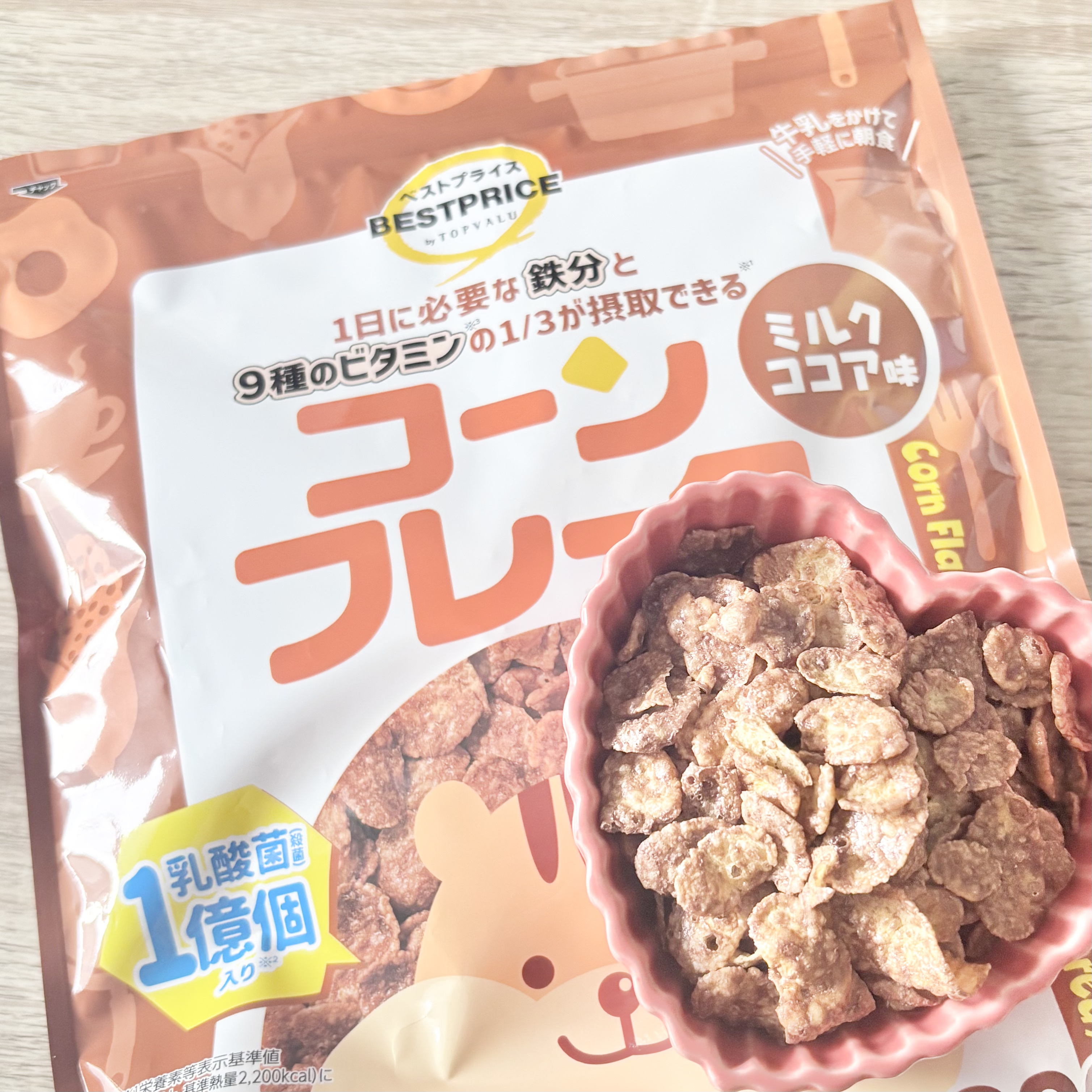 コーンフレーク　ミルクココア味/トップバリュ ベストプライス/コーンフレークを使ったクチコミ（1枚目）