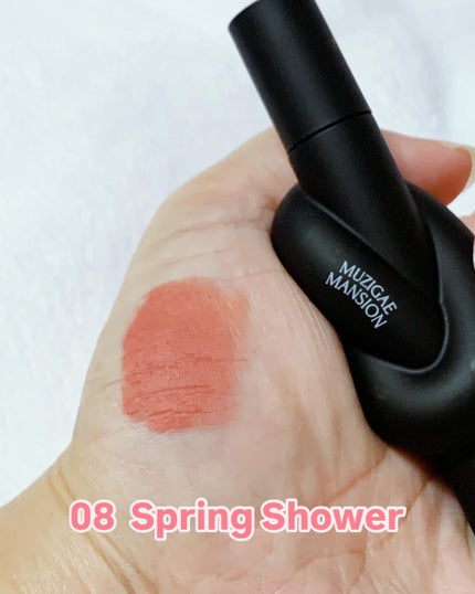 タイアップカバーティント/MUZIGAE MANSION/リップティントを使ったクチコミ(3枚目)