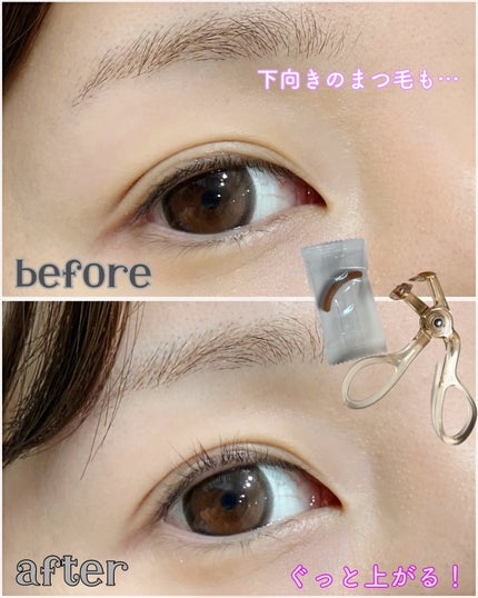 BBIBBILASH ONESHOT EYELASH CURLER/keybo/ビューラーを使ったクチコミ(3枚目)