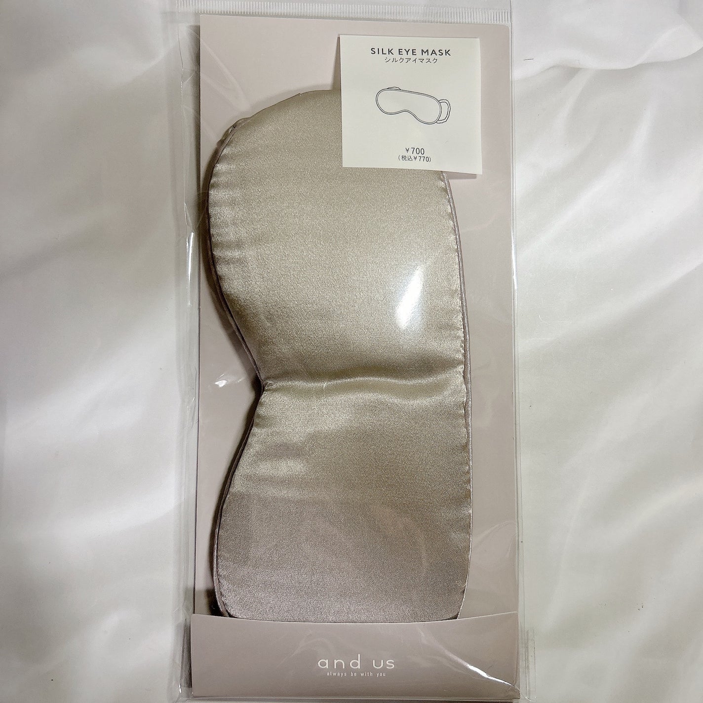 AUSシルクアイマスク/3COINS/その他を使ったクチコミ(2枚目)