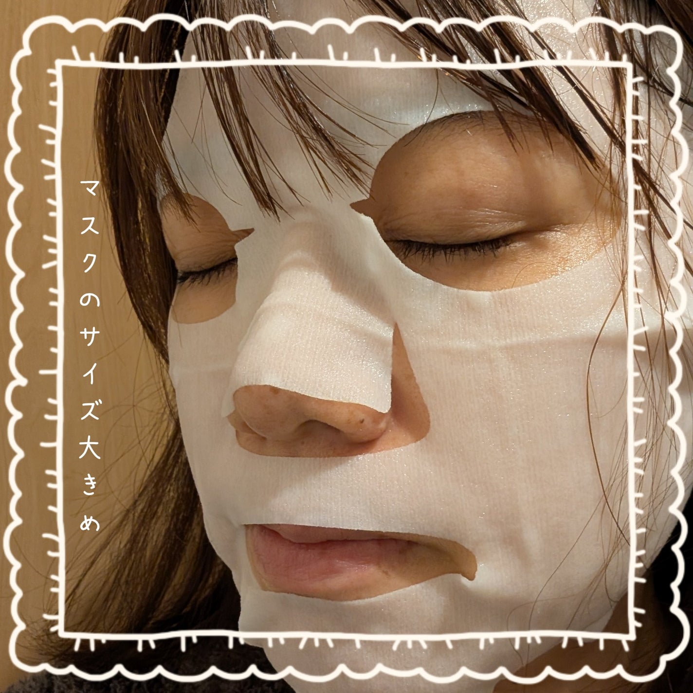 REJURAN ターンオーバーマスク(5枚入り)/REJURAN COSMETICS/シートマスク・パックを使ったクチコミ(4枚目)