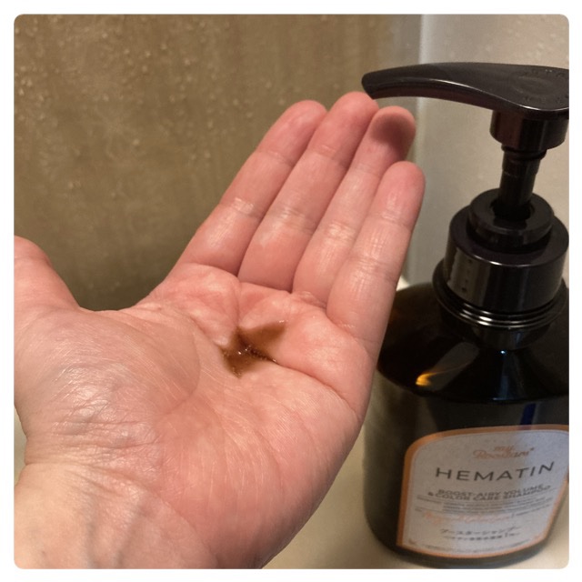 ヘマチン ブースター シャンプー /トリートメント ペアー＆ムスクの香り/マイブースターズ/市販シャンプーを使ったクチコミ（2枚目）