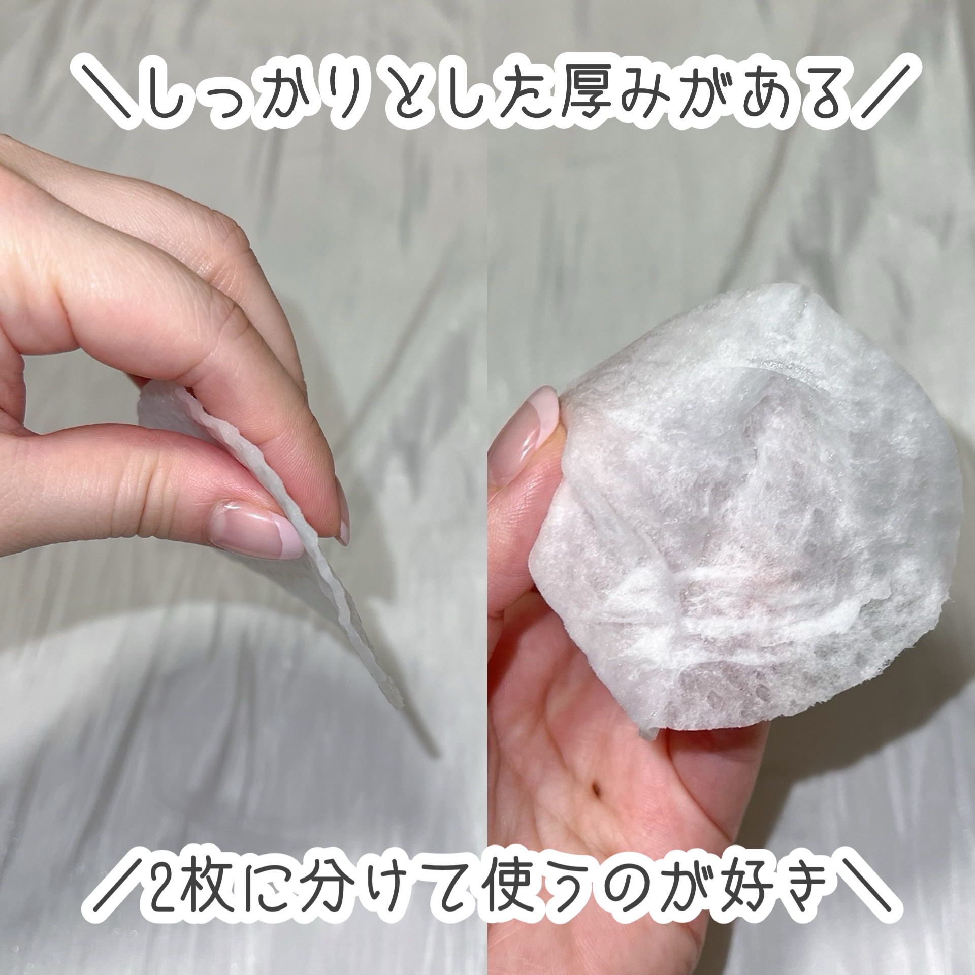 キャロットカロテン カーミングウォーターパッド/SKINFOOD/トナーパッドを使ったクチコミ（3枚目）