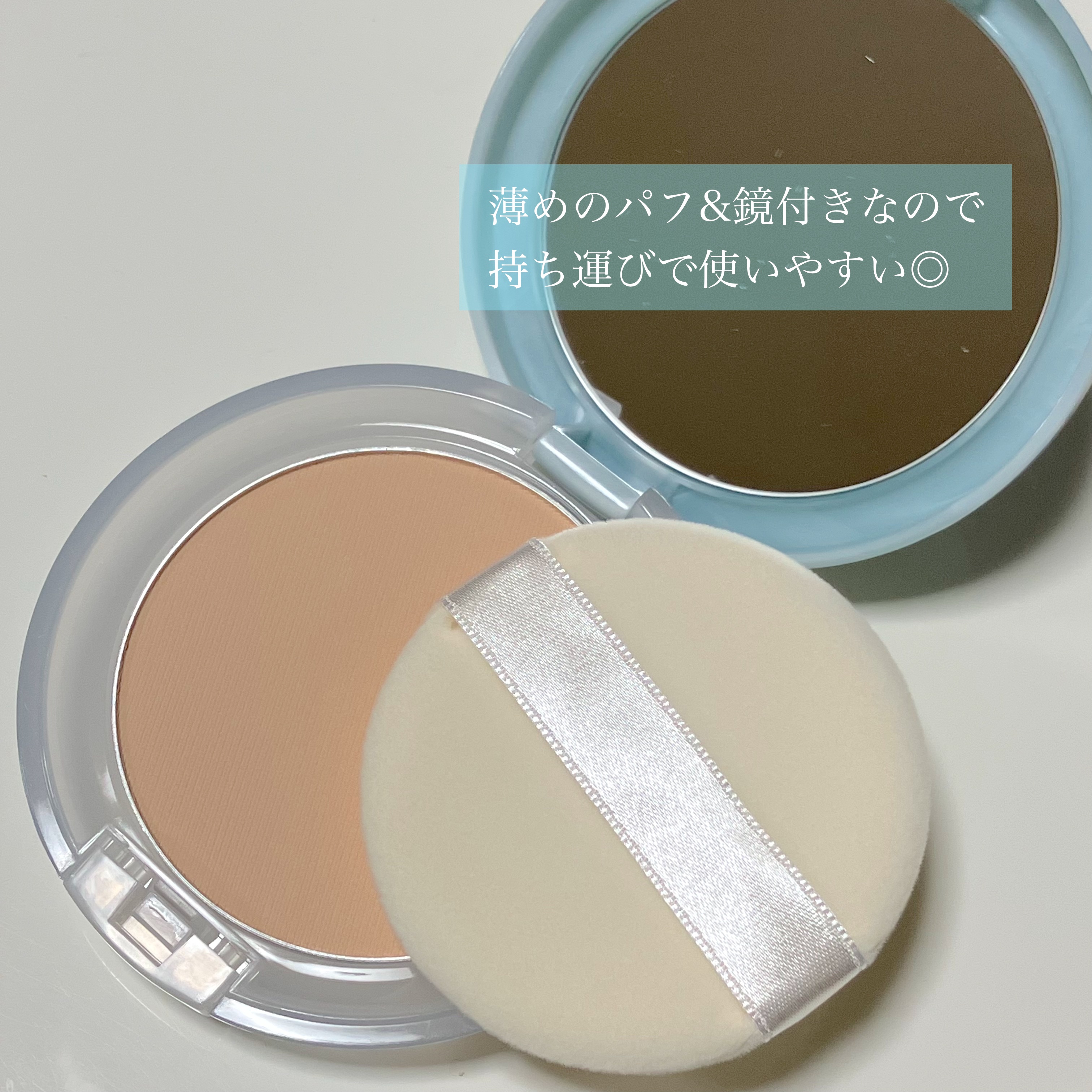 エクセル プロテクティブ  UVリタッチパウダー/excel/プレストパウダーを使ったクチコミ（2枚目）