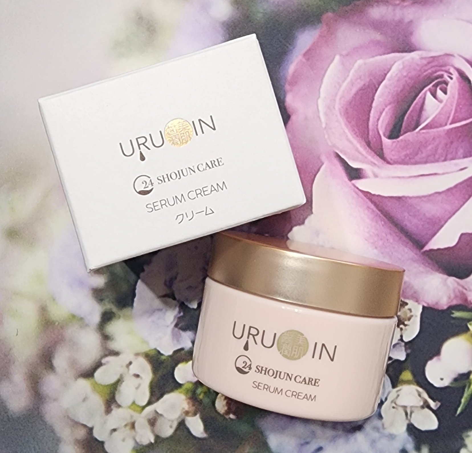 セラムクリーム/URUOIN/フェイスクリームを使ったクチコミ（1枚目）