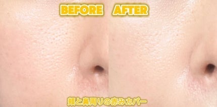 アディクション スキンケアUV タッチアップ クッション/ADDICTION/クッションファンデーションを使ったクチコミ(3枚目)