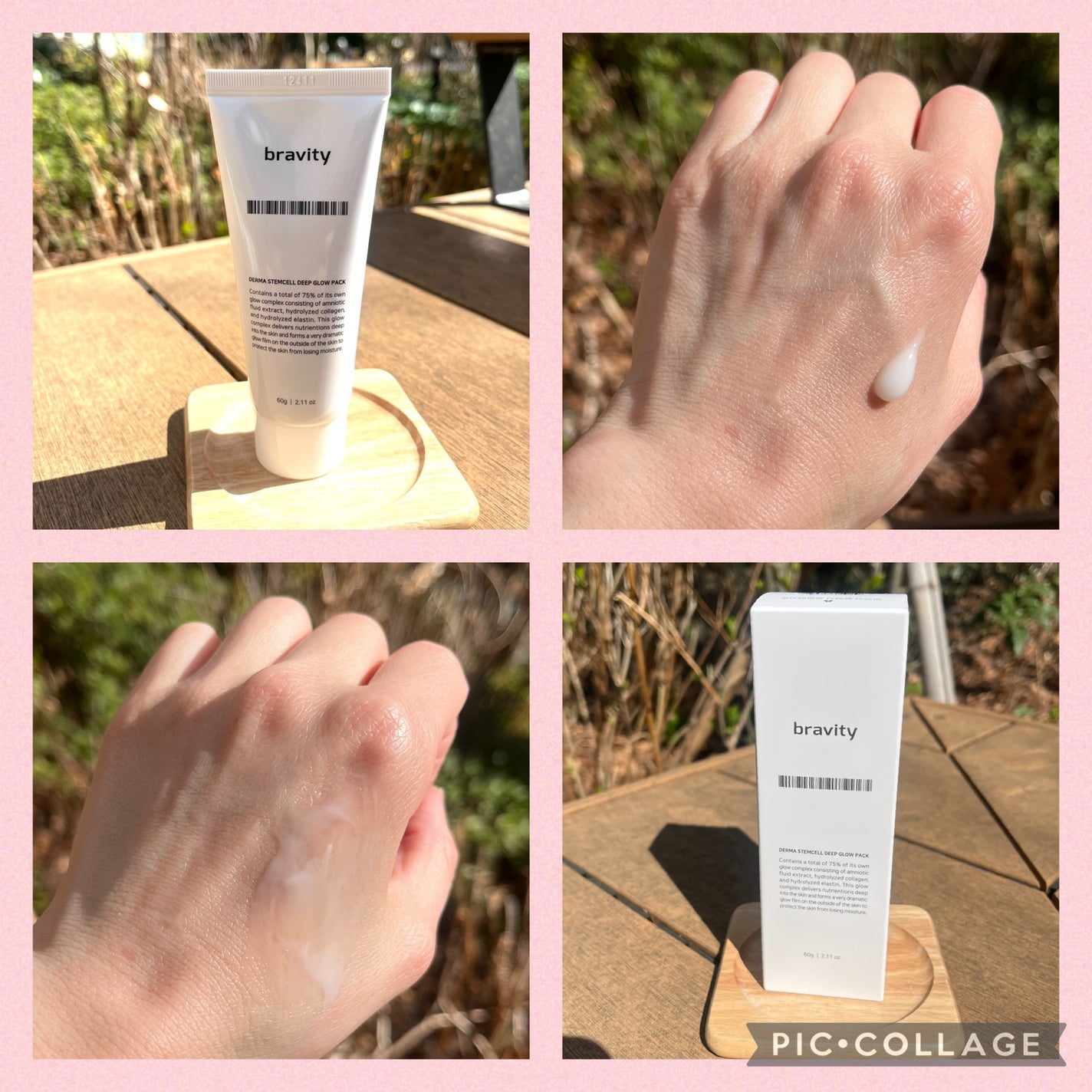 ダーマステムセルディープグローパック/bravity/シートマスク・パックを使ったクチコミ(4枚目)