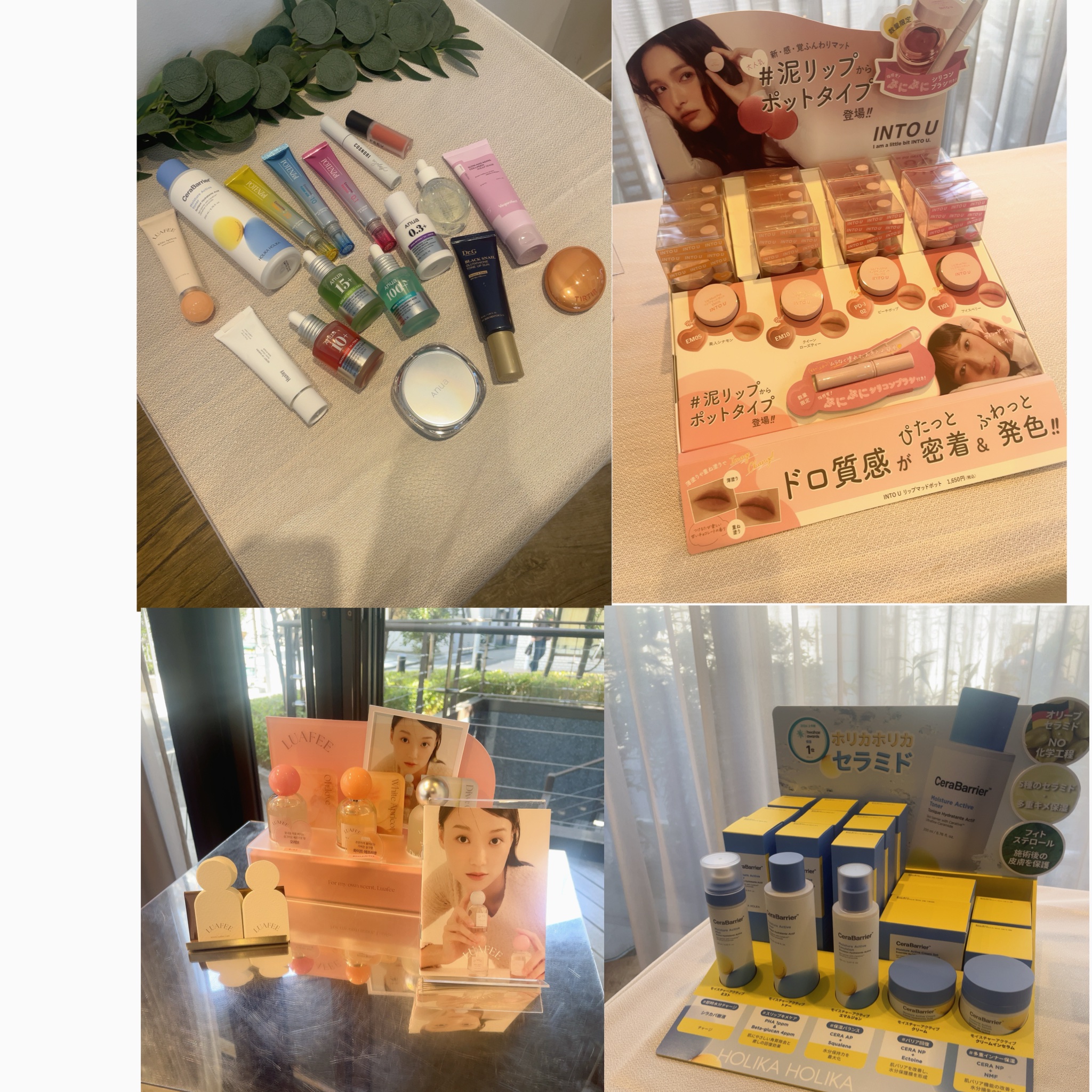 リップマッドポット EM05 美人シナモン/INTO U/口紅を使ったクチコミ（1枚目）