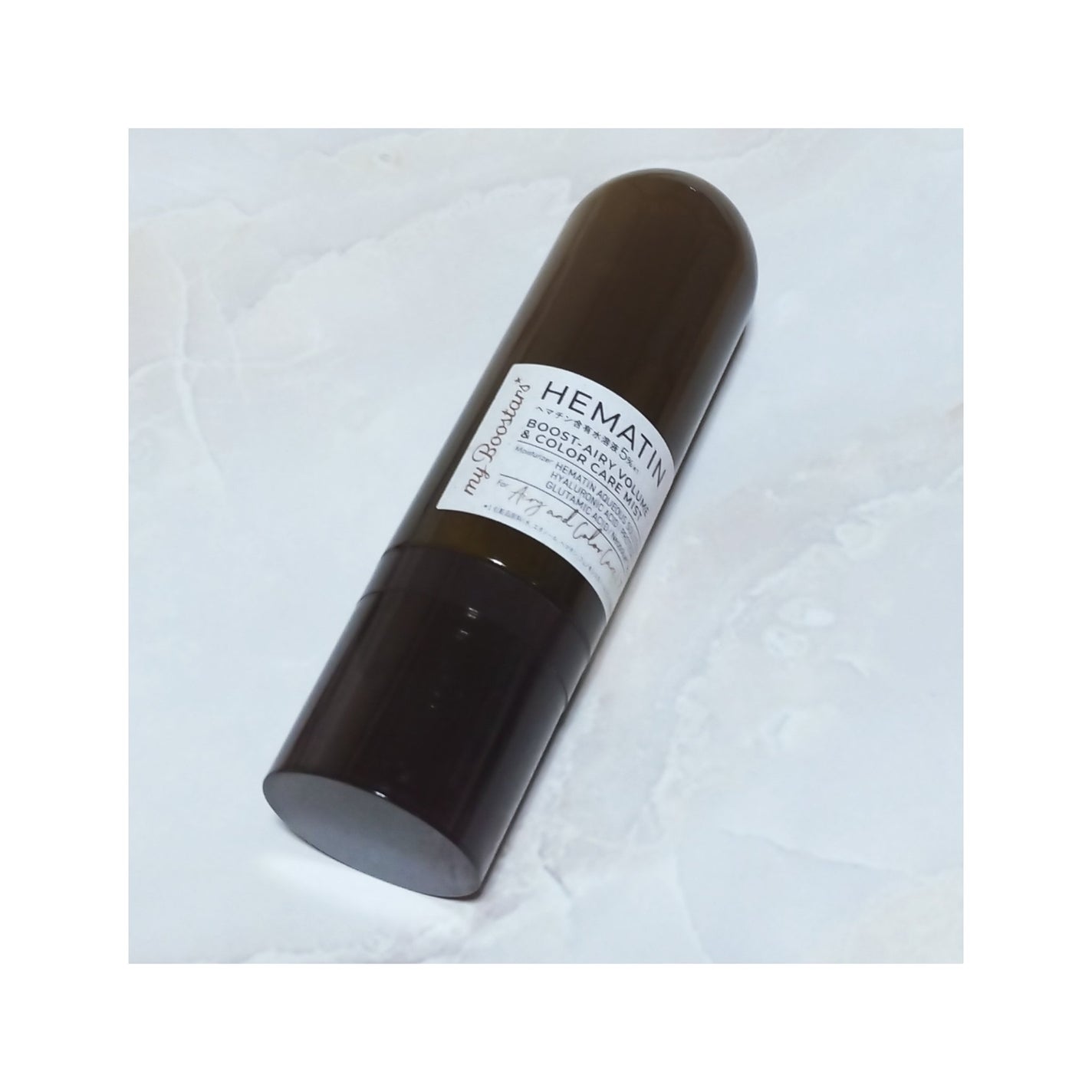 ヘマチン ブースター ミスト/マイブースターズ/ヘアマスク・ヘアパックを使ったクチコミ(1枚目)