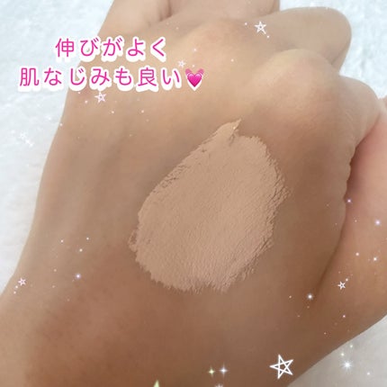 ダーマシンコンシーラー/23years old/リキッドコンシーラーを使ったクチコミ(2枚目)