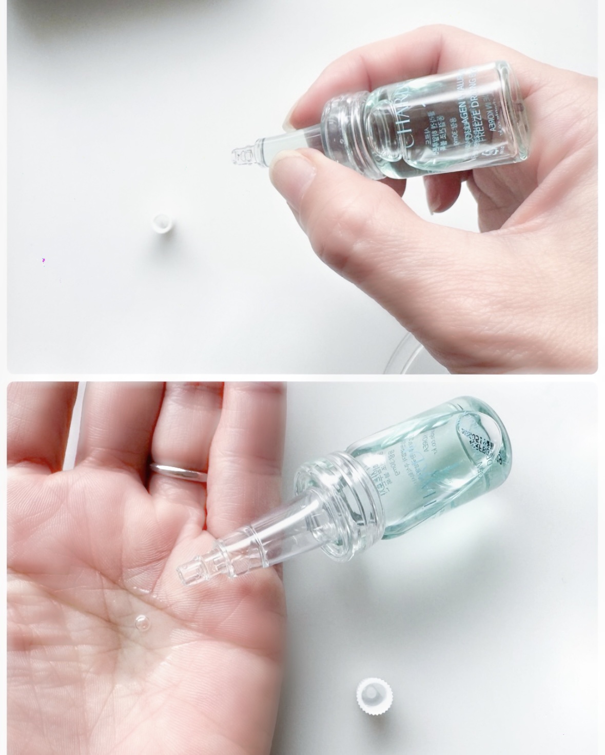 クラウドアンプル 1week キット/CHARDE/美容液を使ったクチコミ（3枚目）