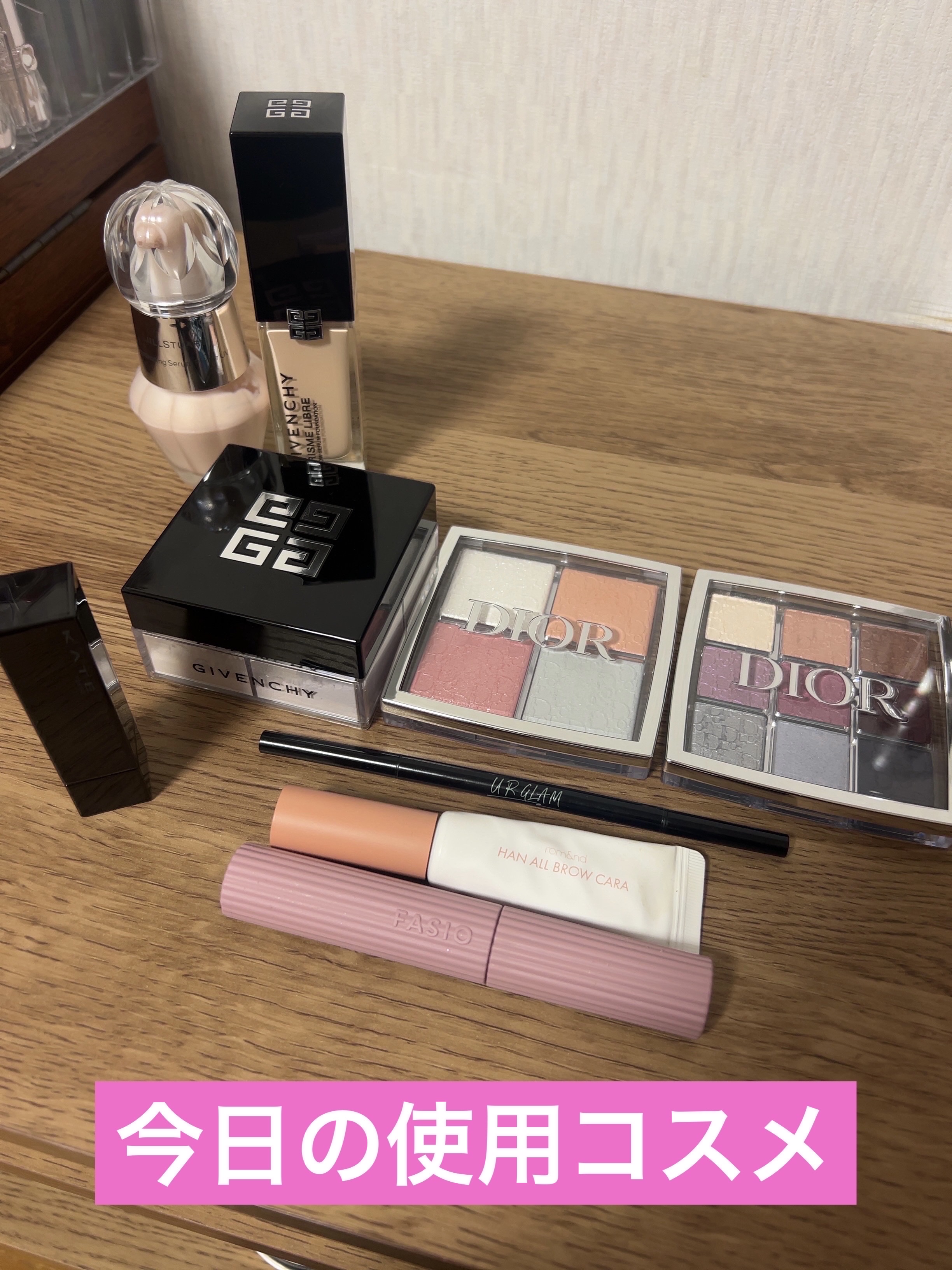 プリズム･リーブル･グロウ･セラム･ ファンデーション 0N/GIVENCHY/リキッドファンデーションを使ったクチコミ（1枚目）