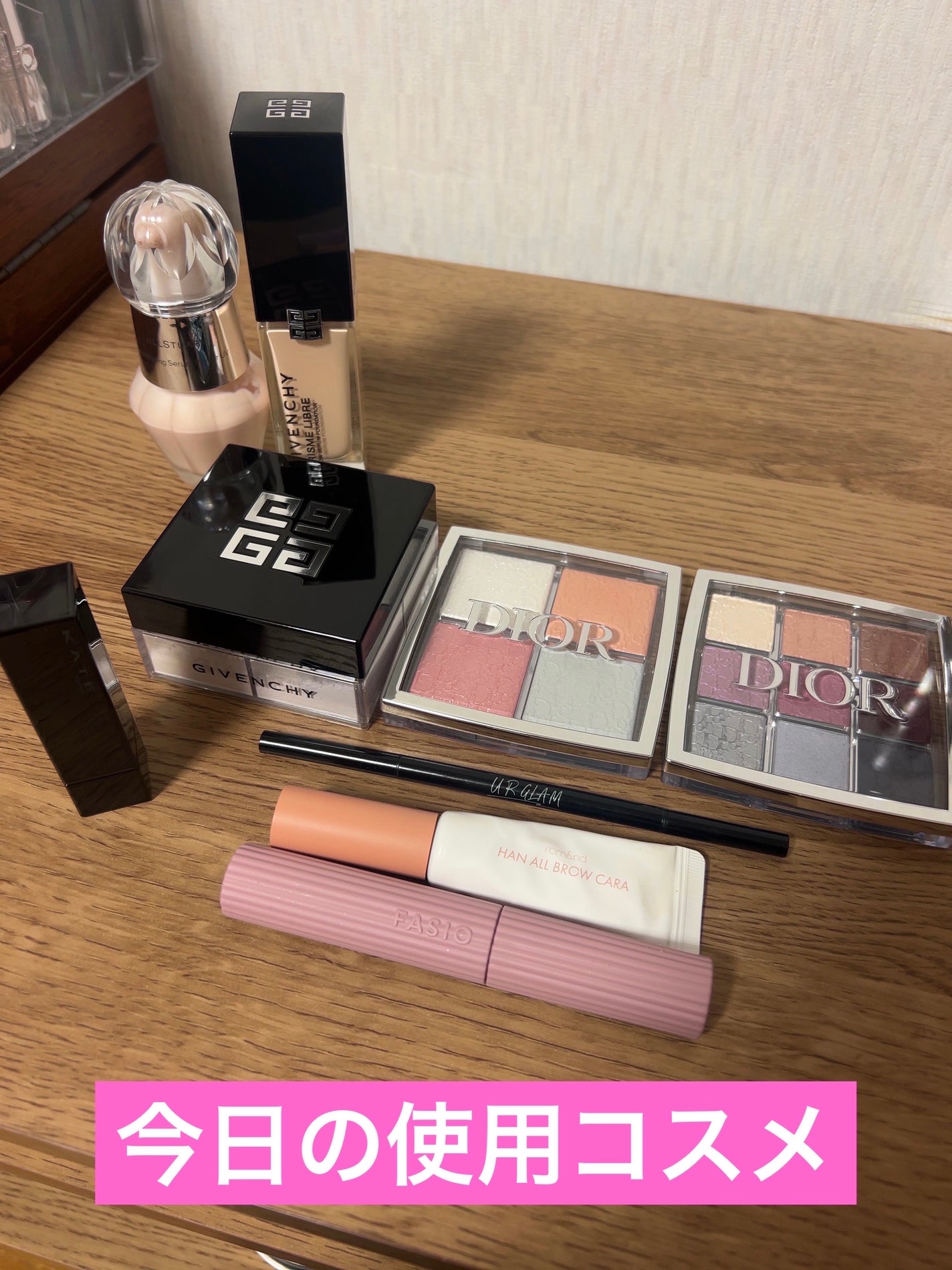 ディオール バックステージ フェイス グロウ パレット/Dior/ハイライトを使ったクチコミ(1枚目)