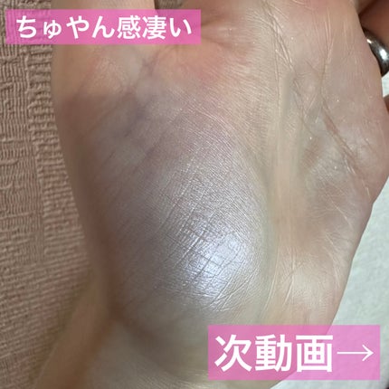 インナーグロウ チークパウダー 10 Medusa Pink/SHISEIDO/パウダーチークを使ったクチコミ(3枚目)