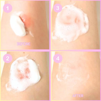 Abo on LIPS 「やっほーAboです🤍✨🌟OHIKARI🌟🩷バブルクレンジングス..」(4枚目)