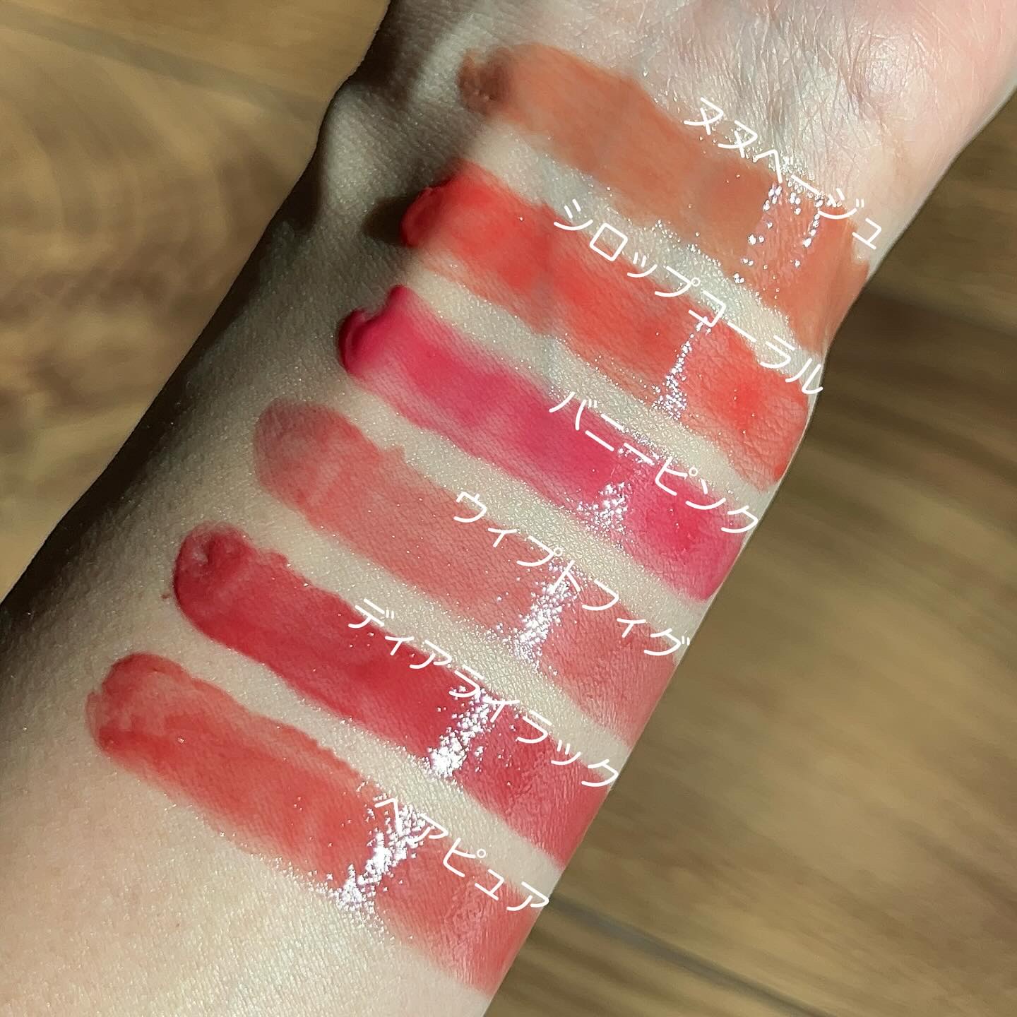 MELTING CHANGE PLUMPING BALM/keybo/口紅を使ったクチコミ（2枚目）