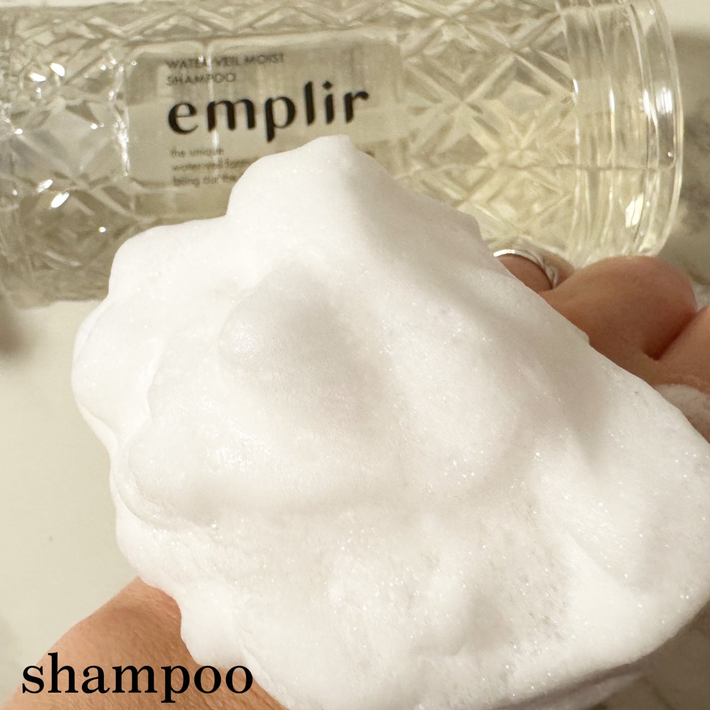 ウォーターベール モイストシャンプー/トリートメント/emplir/市販シャンプーを使ったクチコミ(3枚目)