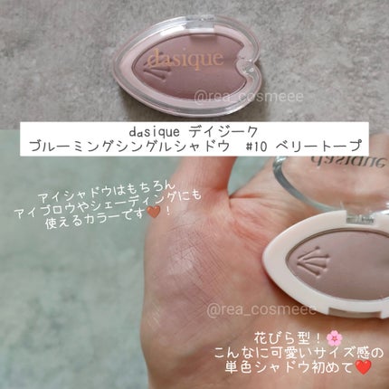 ブラッディライアー コーティングティント/lilybyred/リップティントを使ったクチコミ(5枚目)