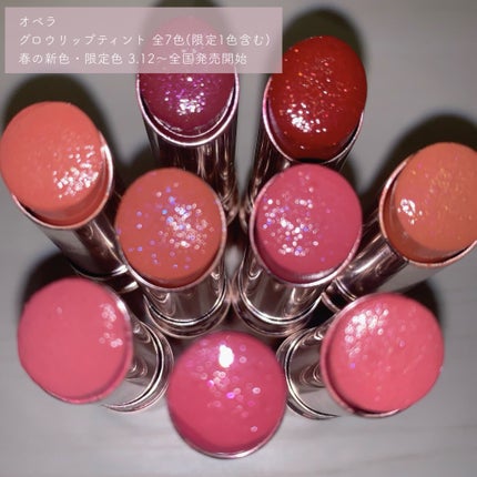 ãªãã© ã°ããŠãªãããã£ã³ã/OPERA/ãªãããã£ã³ãã䜿ã£ãã¯ãã³ãïŒ2æç®ïŒ