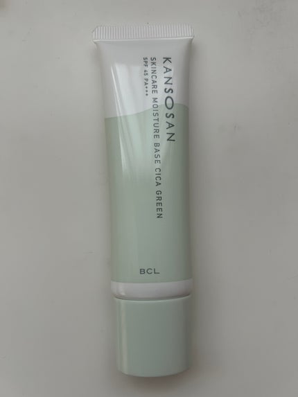 乾燥さん 保湿力スキンケア下地 シカグリーン/乾燥さん/化粧下地を使ったクチコミ(3枚目)