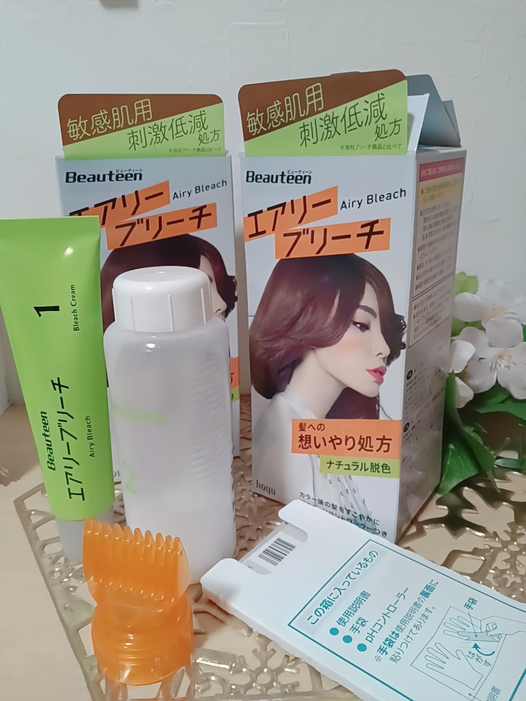 ビューティーン エアリーブリーチのクチコミ「【使った商品】
ホーユー ビューティーン エアリーブリーチ[医薬部外品]

【商品の特徴】
敏.....」（1枚目）