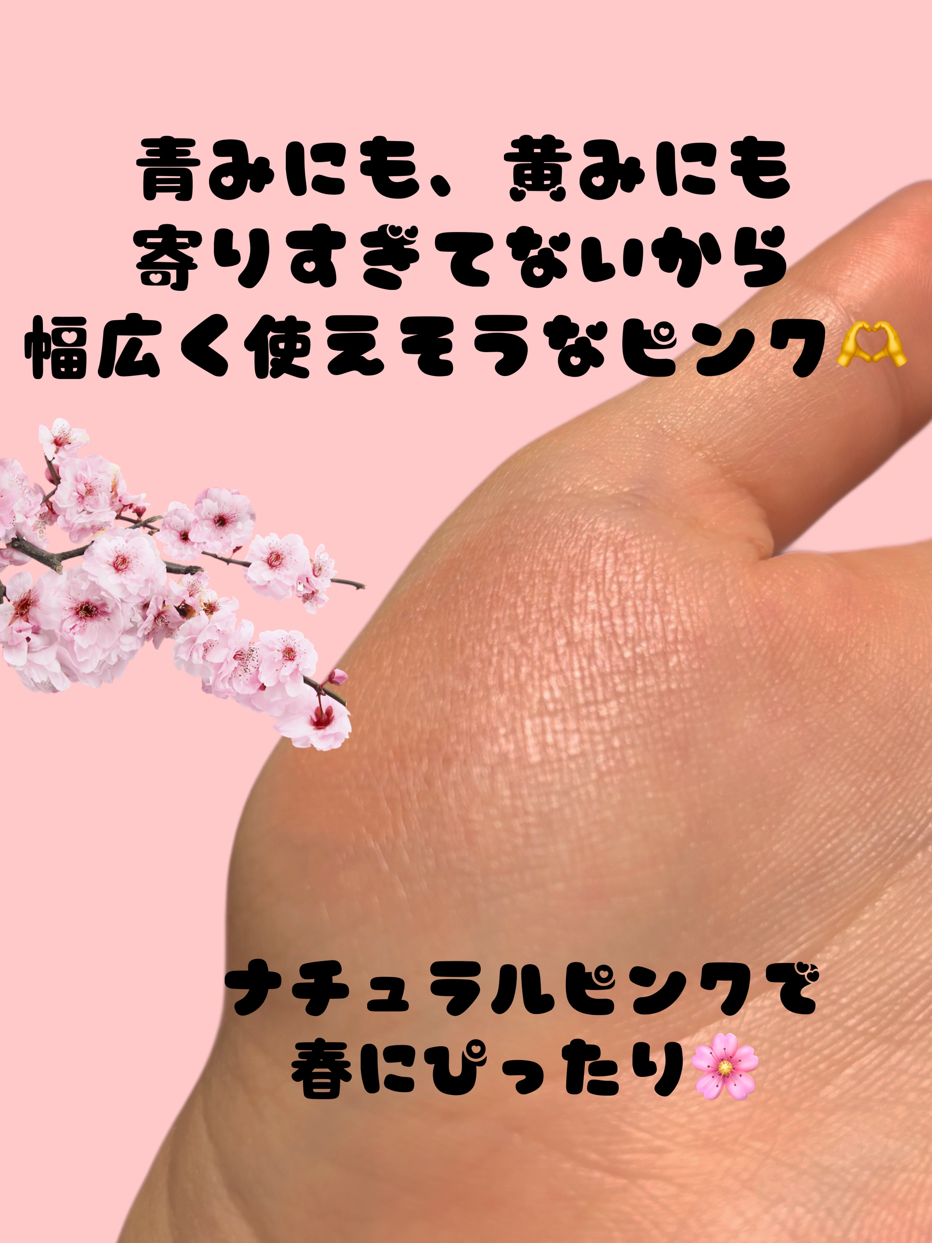 スモール アイシャドウ ガーリー/M・A・C/単色アイシャドウを使ったクチコミ（2枚目）